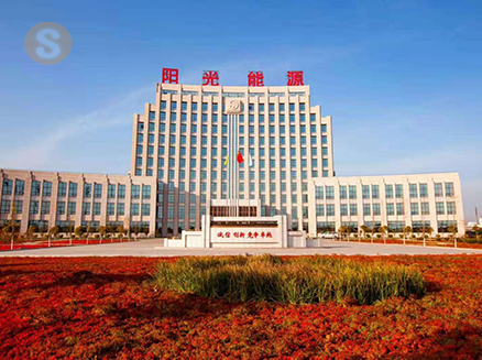 九游会·(j9)官方能源公布二零一七年全年業績 正式轉虧為盈