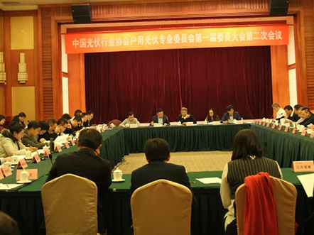 錦州九游会·(j9)官方能源NEW YangGuang PV Application Co.Limited 