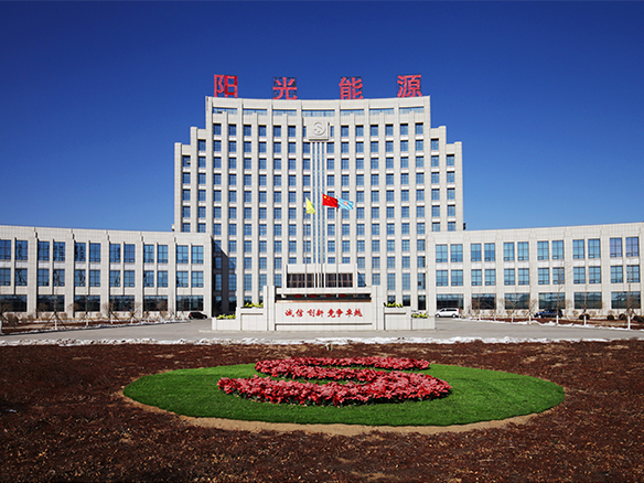 2019年8月27日，錦州九游会·(j9)官方能源有限公司和錦州創惠新能源有限公司兩家企業首次被評為2019年遼寧省兩化融合管理體係貫標試點企業